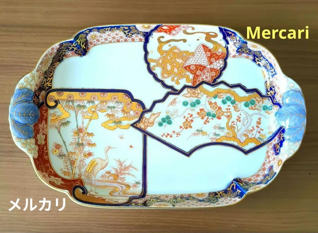 有田焼賞美堂其泉窯 松竹梅鶴絵　大皿