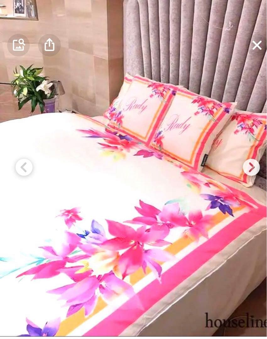 RADY ベットカバー