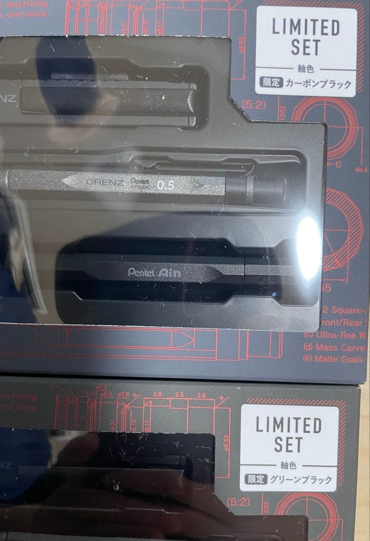 オレンズネロ　リミテッドセット　限定色2セット