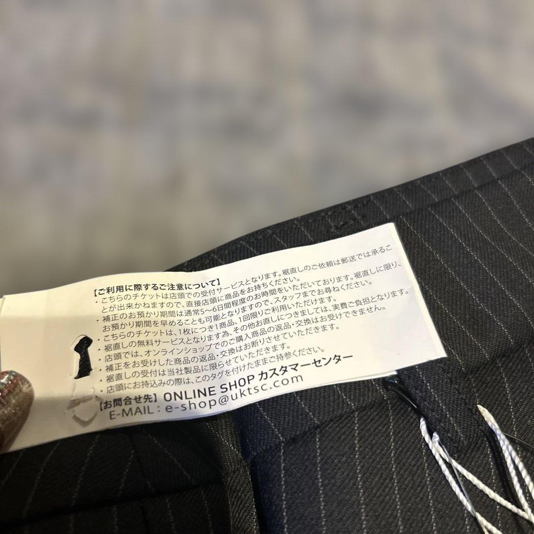 新品　スーツカンパニー　パンツスーツ ストライプ　42 ウォッシャブル