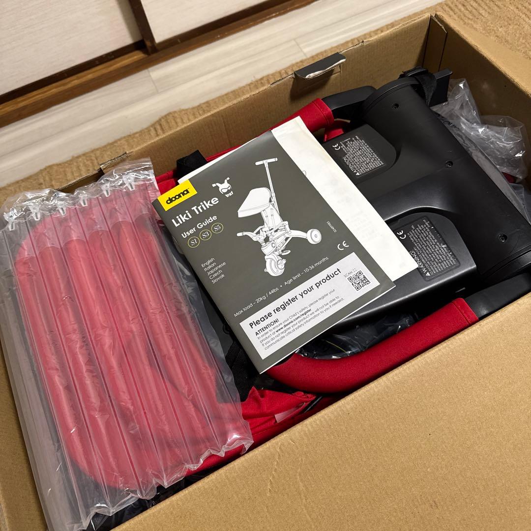 Liki Trike S3 折りたたみ式 赤　8/31まで