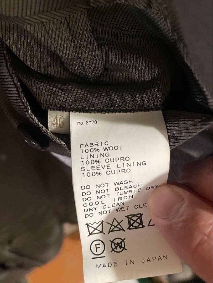 エディフィス ロロピアーナ チェスターコート