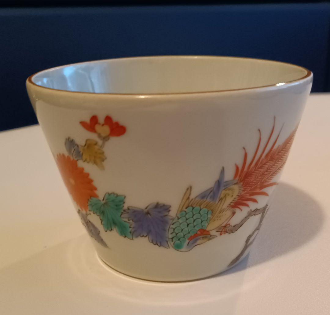 【伊万里焼】染め付け赤絵花鳥絵図　鳳凰の図　そば猪口