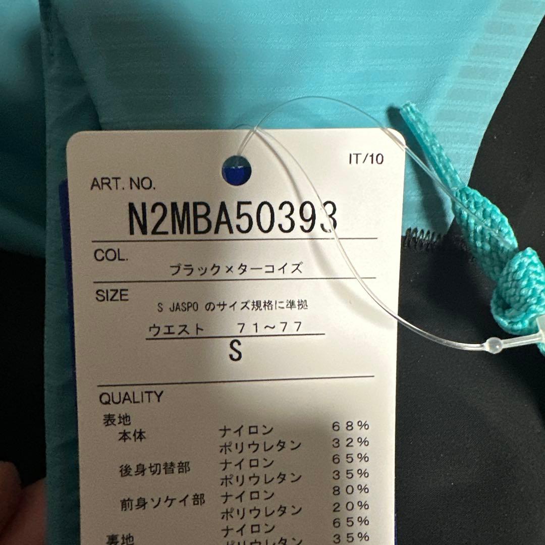 ふーりー