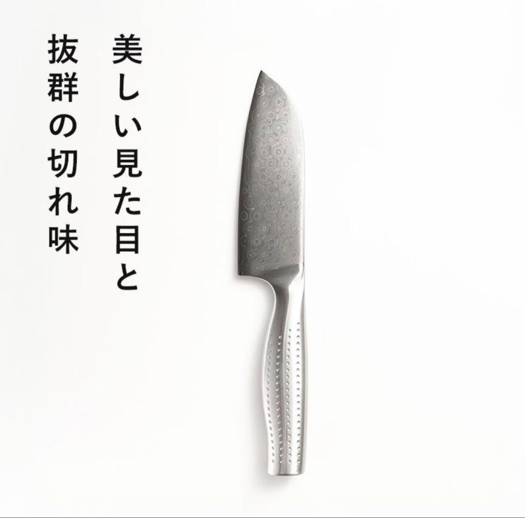 MEYER（マイヤー）ダマスカス小三徳包丁＆ シャープナーセット