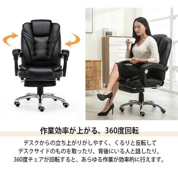 プレミアムクッション オフィ スチェア社長椅子