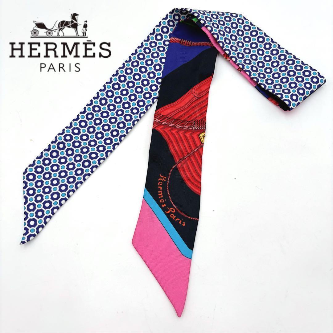 HERMES エルメス ツイリー シルク スカーフ クリックラック タグあり