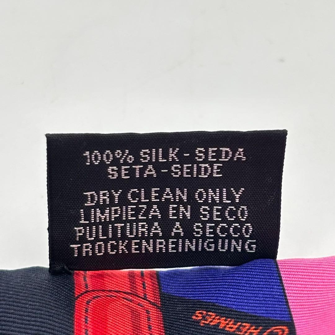 HERMES エルメス ツイリー シルク スカーフ クリックラック タグあり