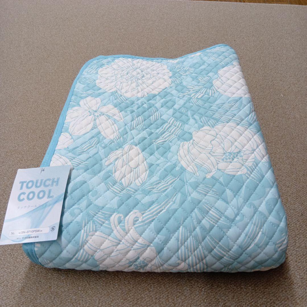 やわらかタッチク−ルコットン敷パッド　ダブルサイズ、(セミダブルサイズも有り)