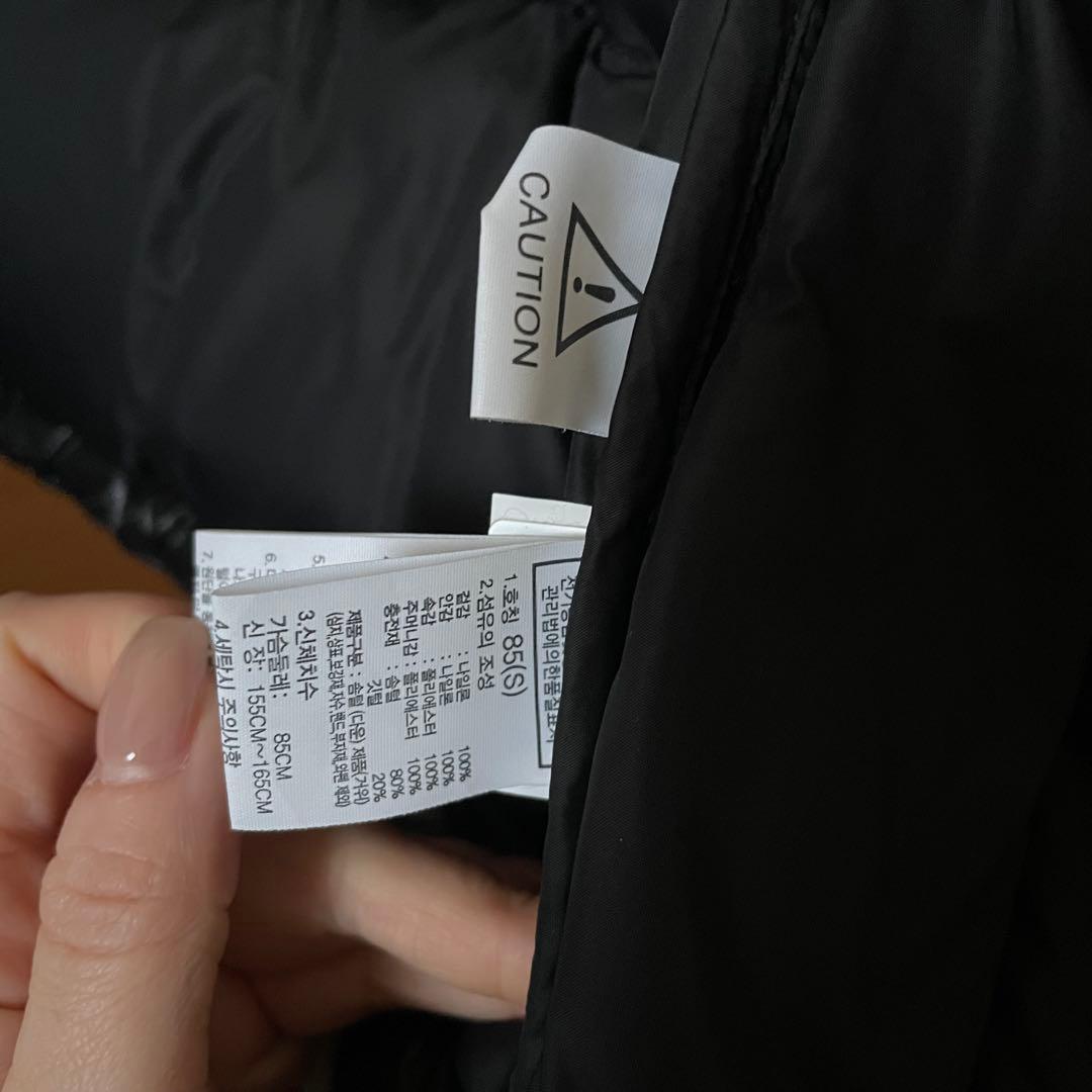 THE NORTH FACE 韓国 ヌプシ ショート ダウン