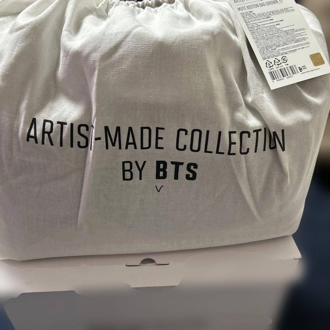 BTSテテボストンバック