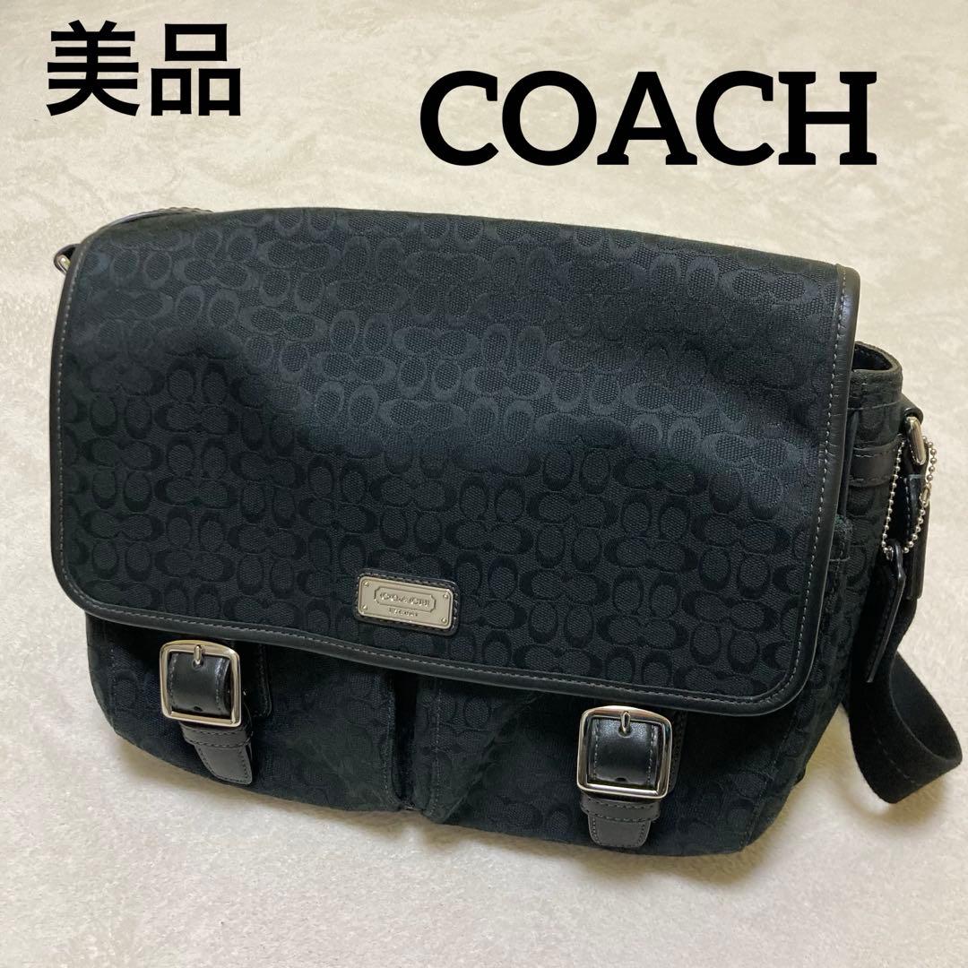 【極美品】コーチ シグネチャー斜め掛けショルダーバッグ メッセンジャーバッグ