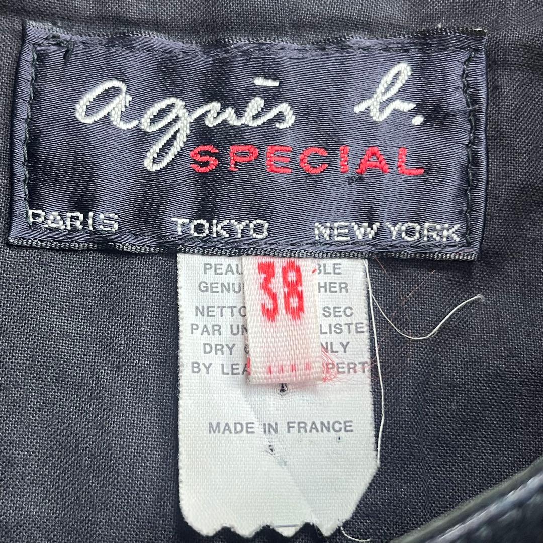 agnes b. レザー ジャケット カーディガンプレッション ブラック 38