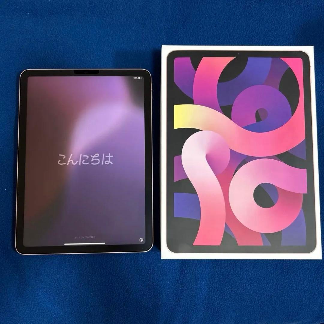 iPad Air (第4世代) 本体★Wi-Fiモデル　ローズゴールド