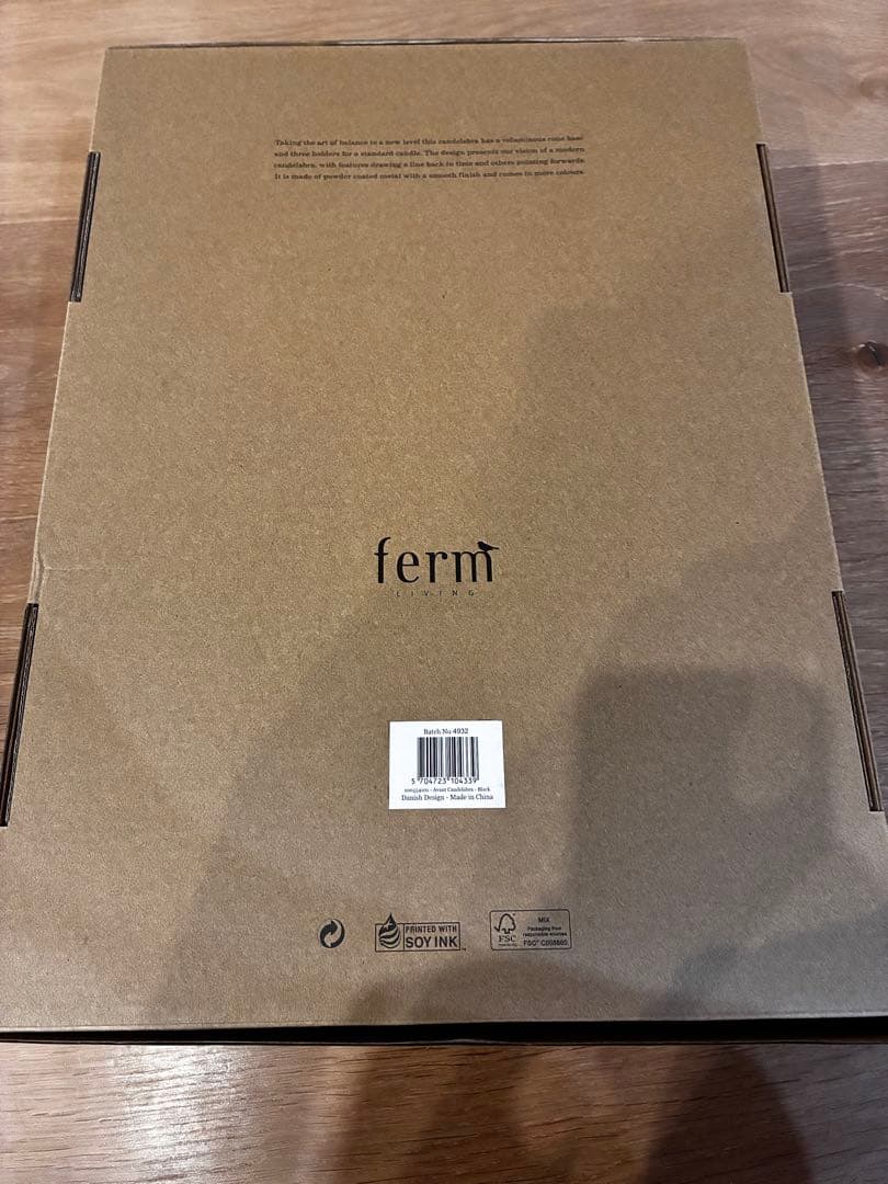 FERM LIVING Avant キャンドルスタンド