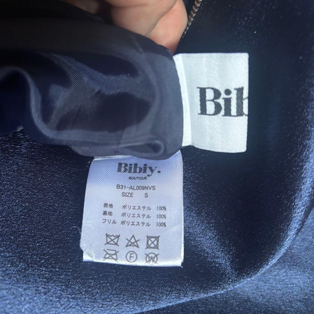 サロペット・オーバーオール・オールインワン bibiy VALENTINA ALL IN ONE