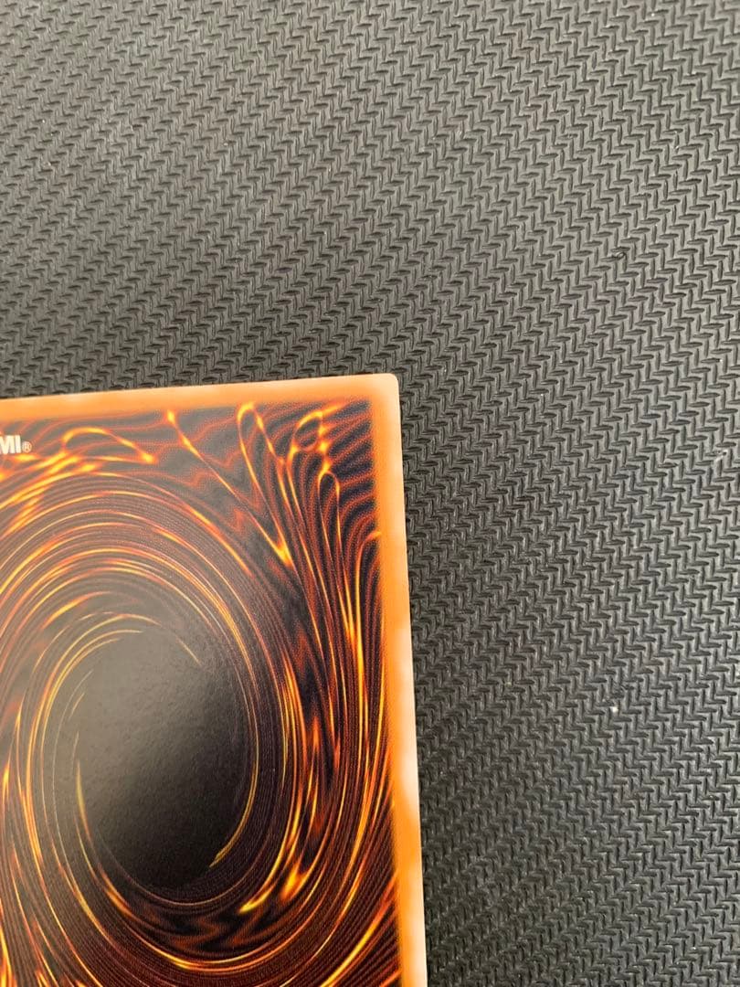 青眼の白龍　レリーフ