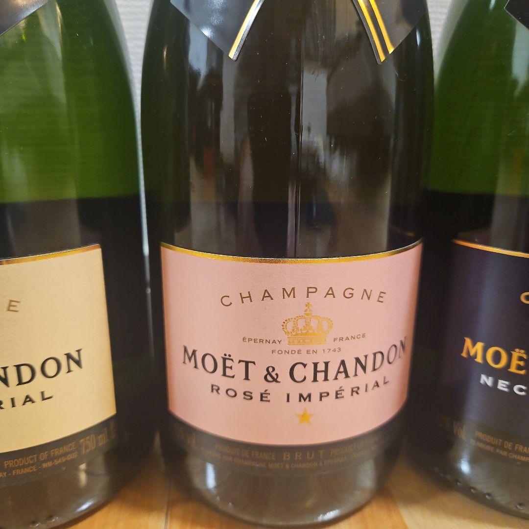 モエ Moet & Chandon シャンパン 4本セット 白 ロゼ ネクター