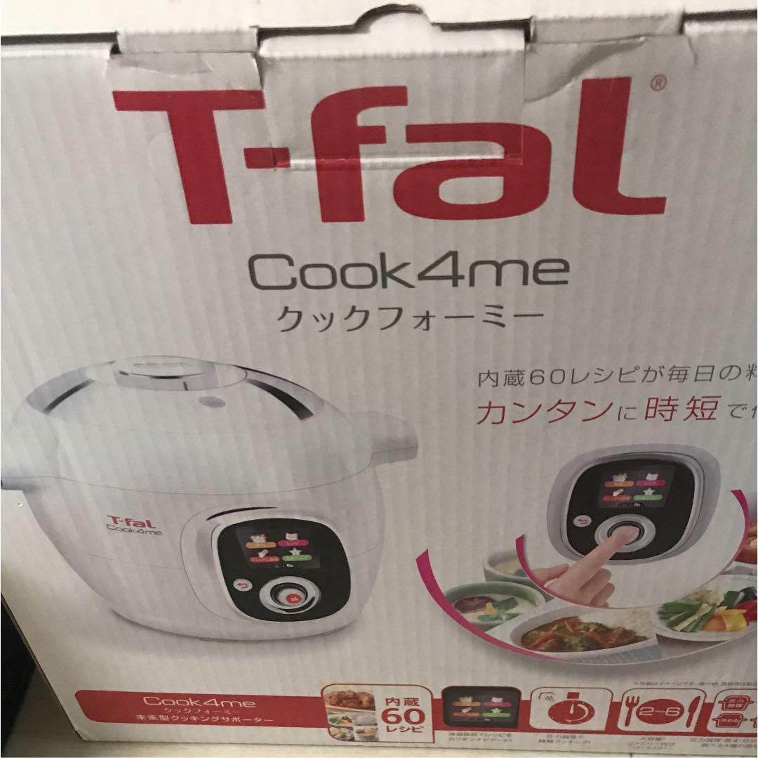 調理器具 t-FAL