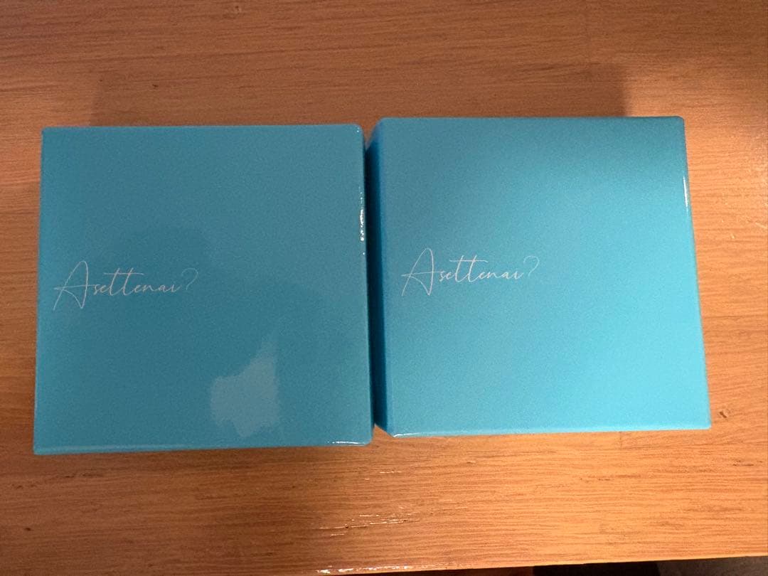 アセッテナイ 制汗剤 20g　2個