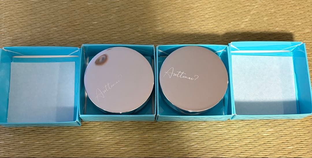 アセッテナイ 制汗剤 20g　2個