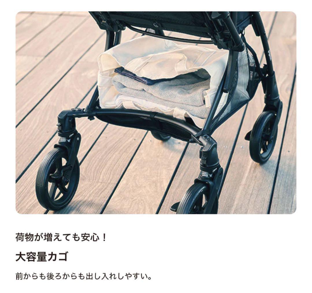 【新品・未使用】ピジョン ランフィリノン RB2L 両面ベビーカー