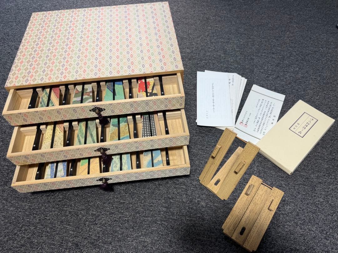 【 源氏物語飾り扇 】フランクリン画廊 解説書付き 27本 源氏物語 扇