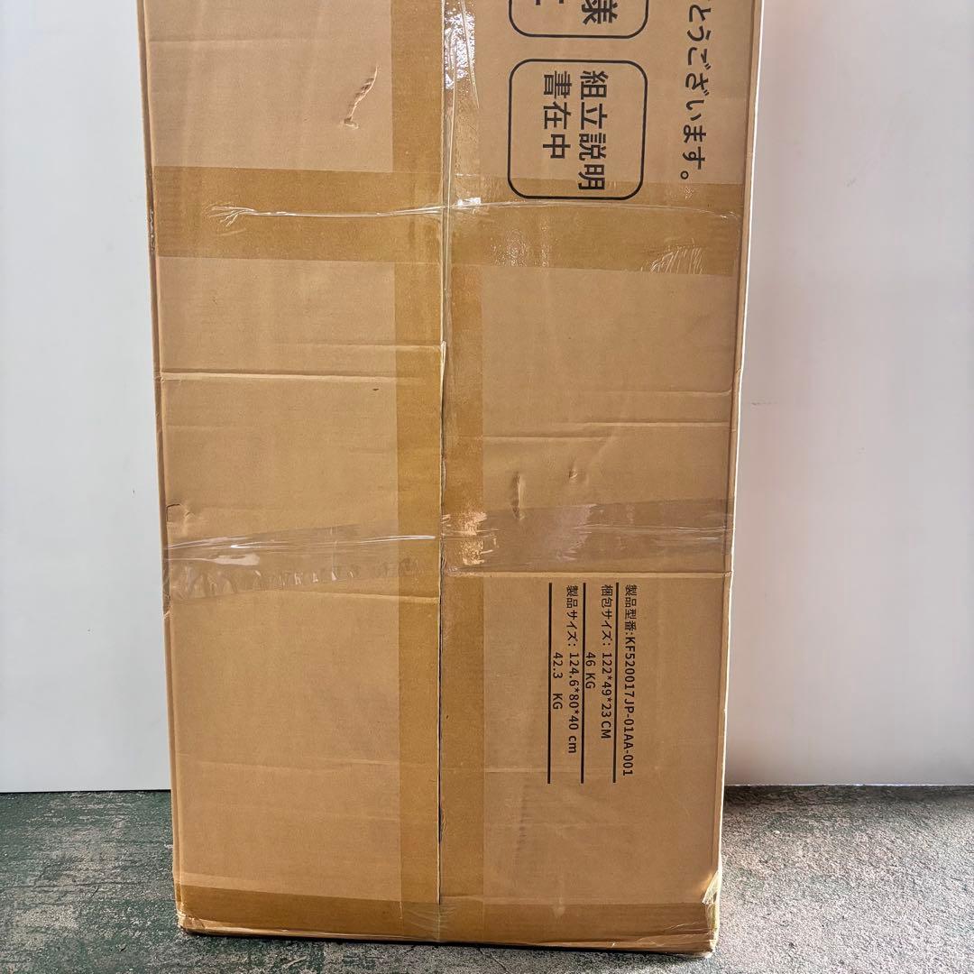 LEDライト付き 北欧風 おしゃれキャビネット サイドボード