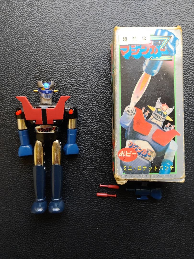 ポピー　マジンガーZ　 超合金　非売品