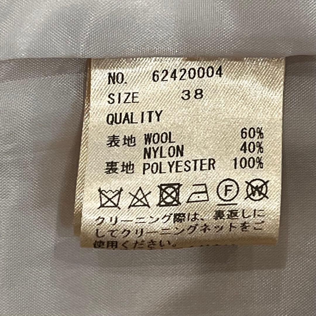 anuke アンヌークCollarless シャギーコート