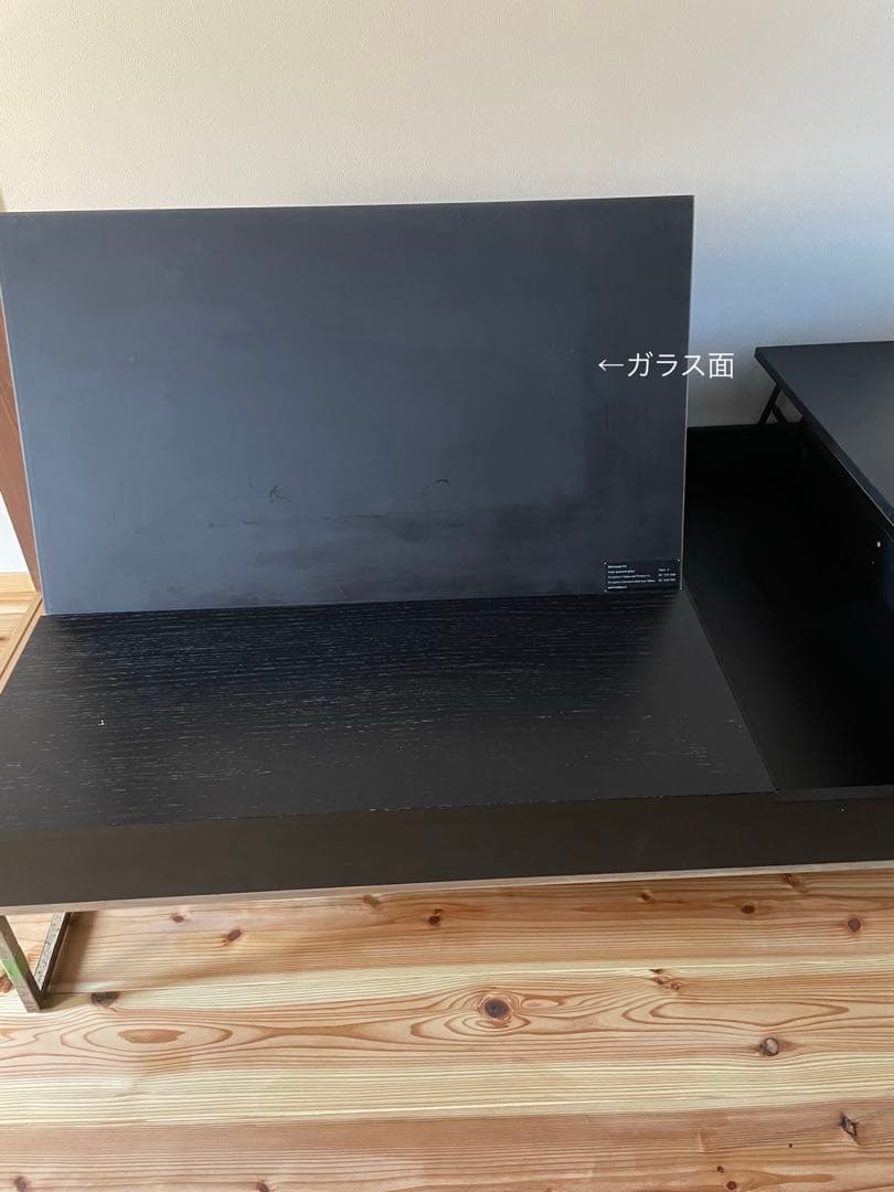 (美品)BoConceptコーヒーテーブルボーコンセプト