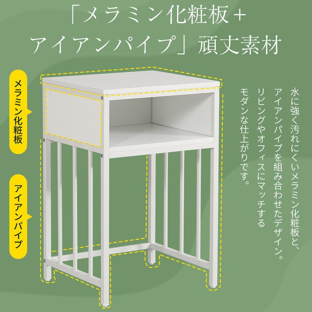 【新品】耐荷重100kg 水槽台 45cm幅 2段収納 頑丈