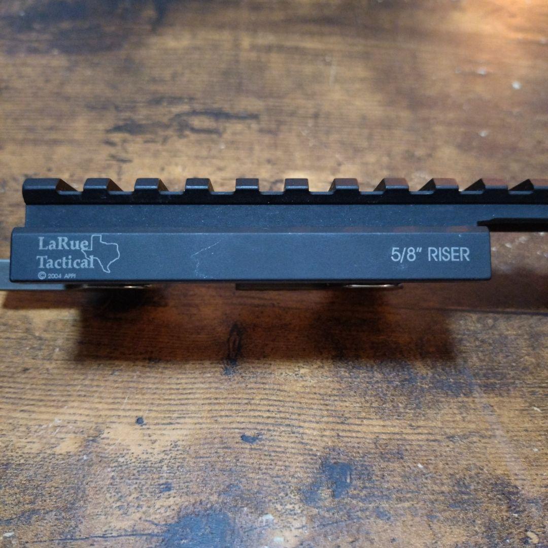 【実物】ラルー　ライザーマウント