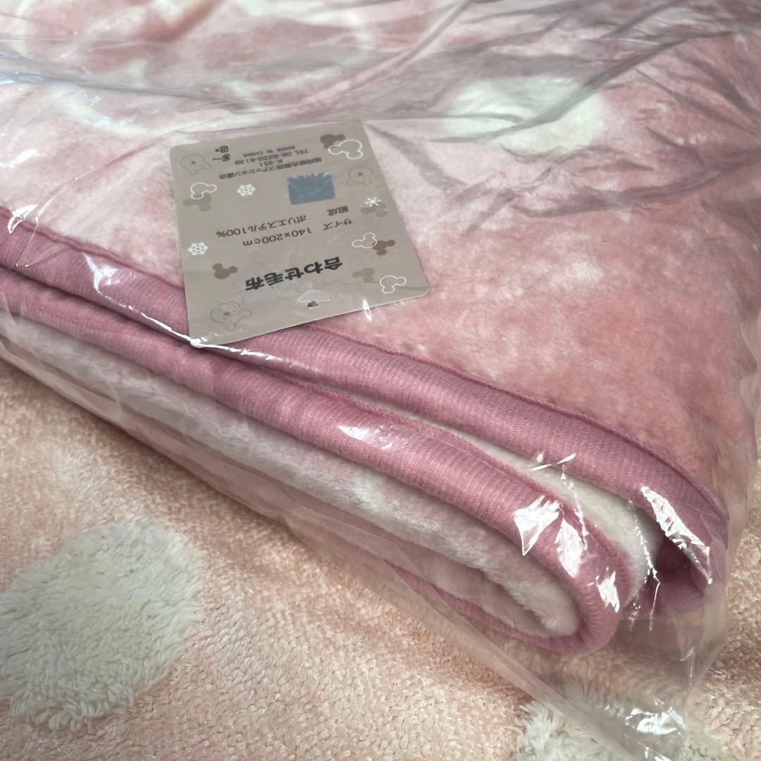 【新品未使用】ディズニー 合わせ毛布 ピンク シングル 2セット