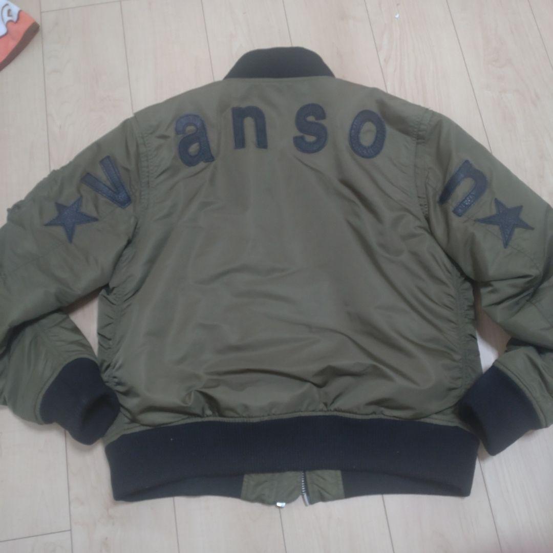 【再値下げ】バンソン　VANSON MA-1ジャケット XL