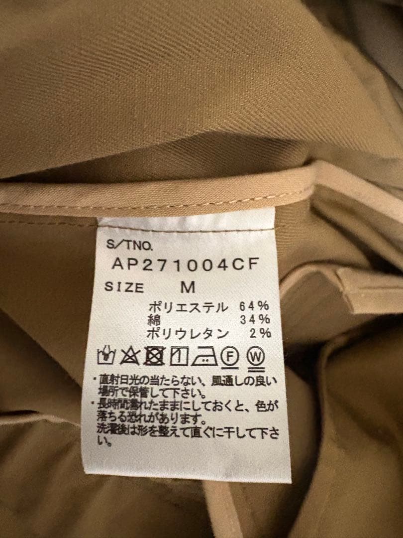 キャンディースリーブショートトレンチコート　アパートバイローリーズ