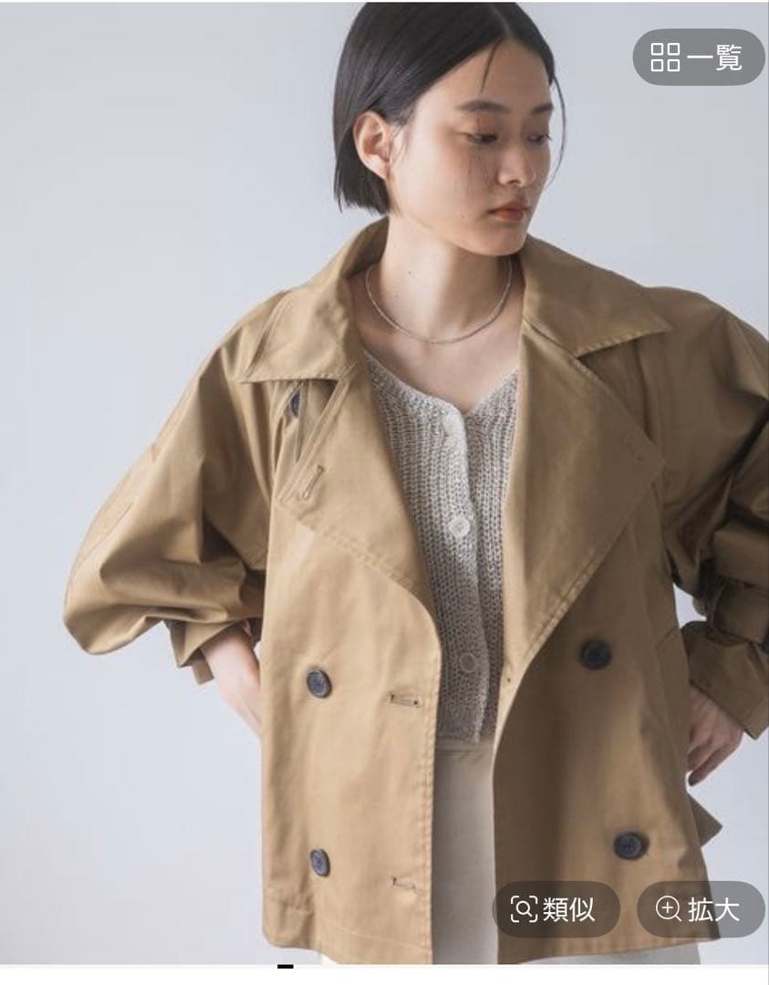 キャンディースリーブショートトレンチコート　アパートバイローリーズ