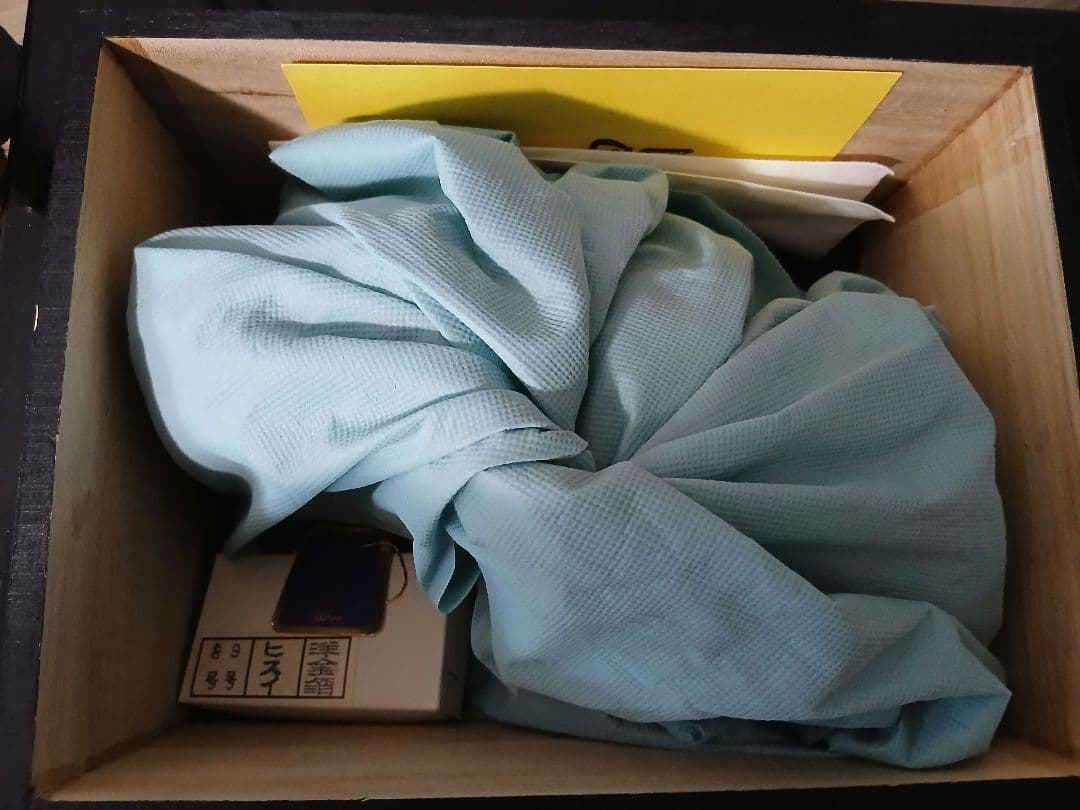 美品　五月人形　兜　セット　男の子　人形のますだ