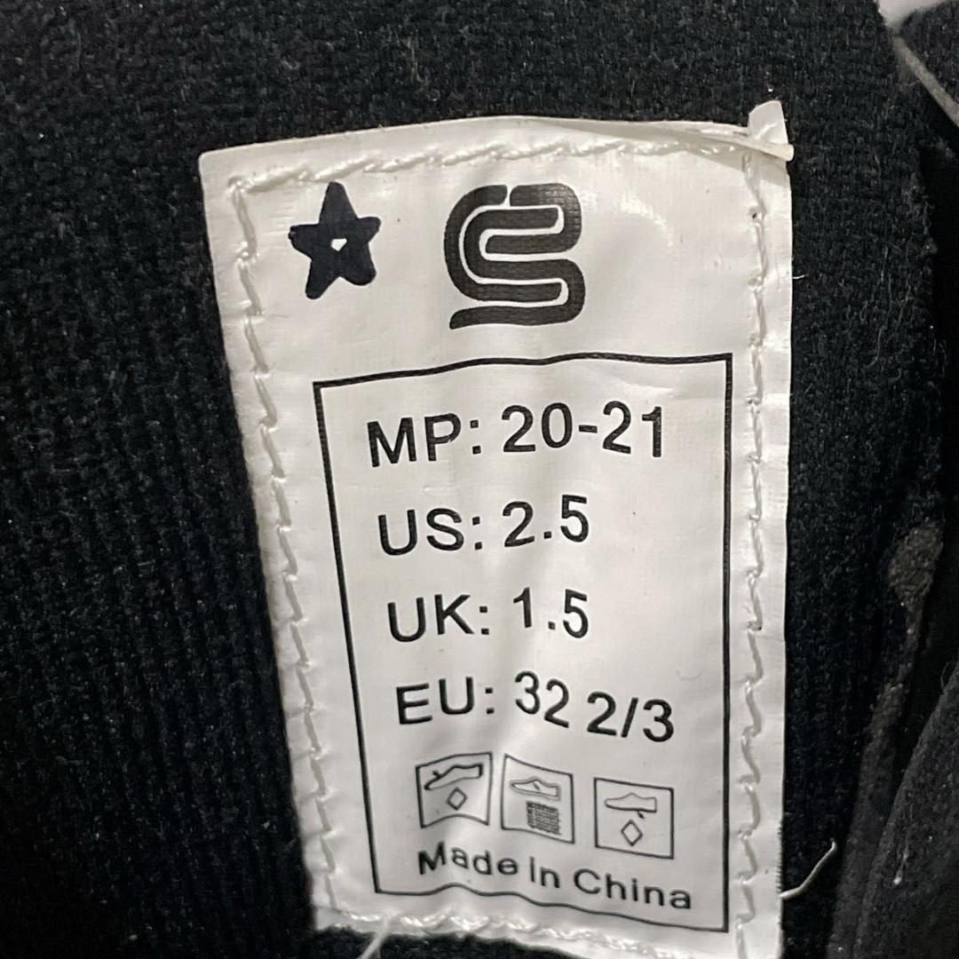 キッズ ジュニア SLQ 110cm スノーボード ブーツ付き 即乗り3点セット