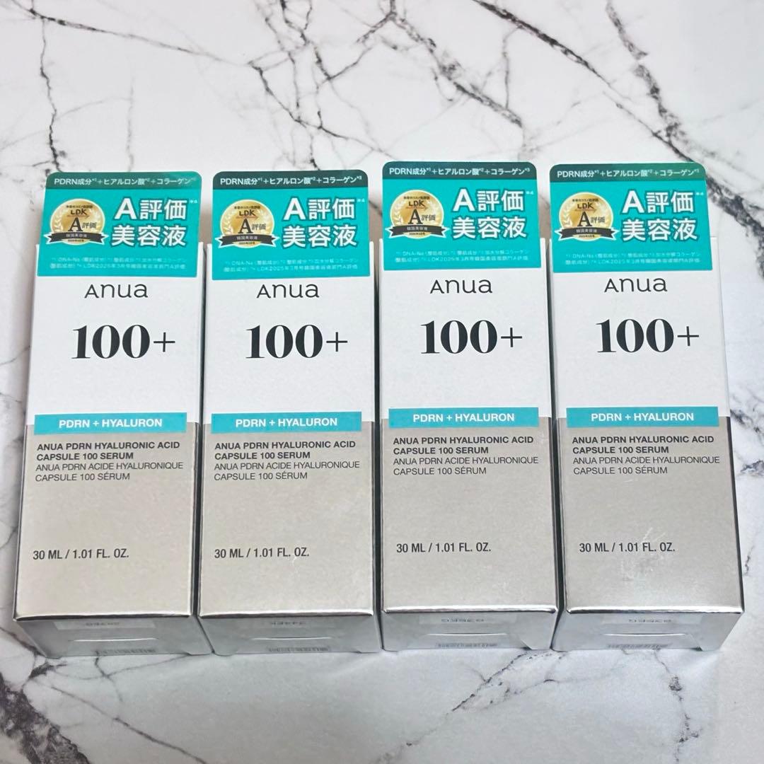 ♡ アルパカ☆即購入⭕️ページ ♡