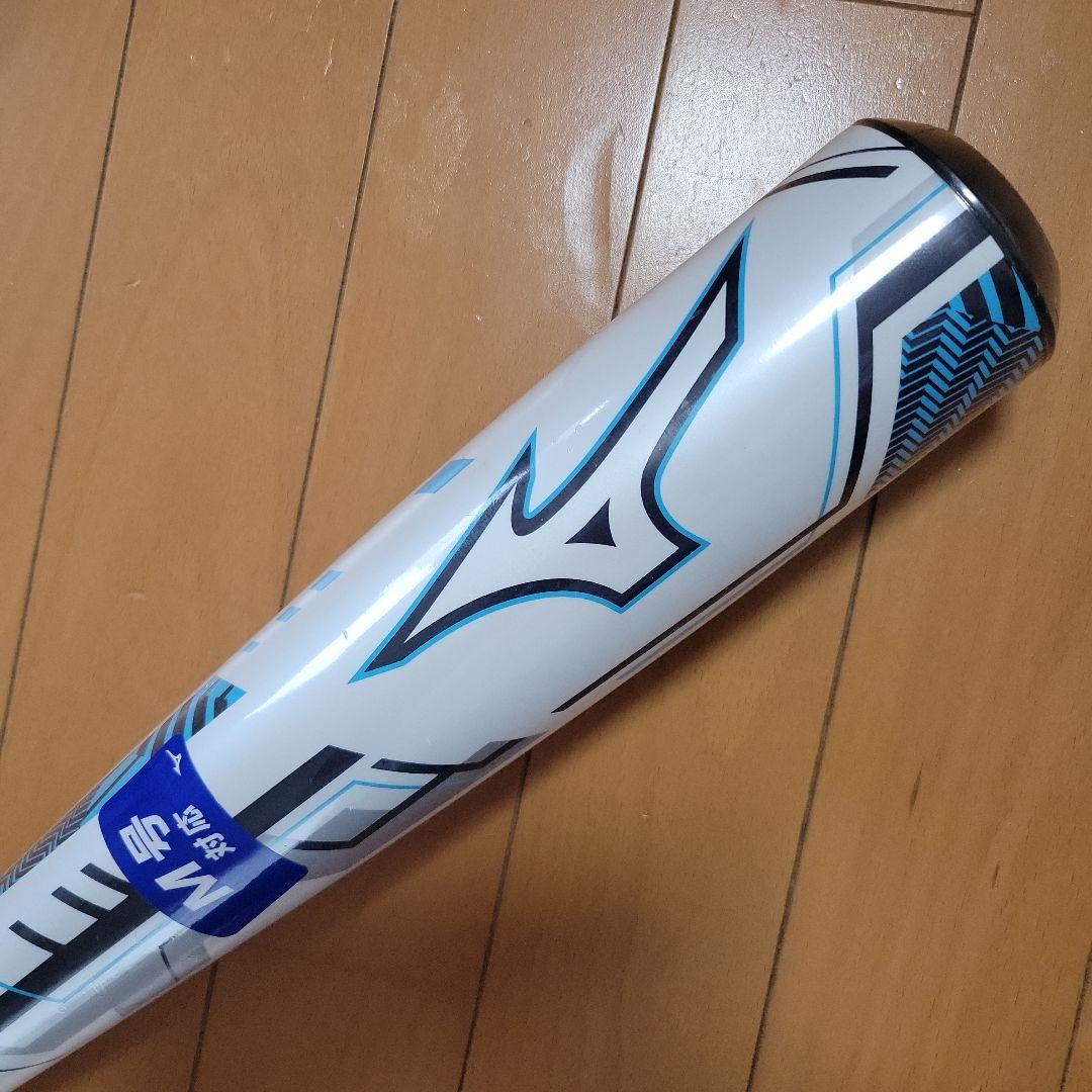 ミズノ DEEP IMPACT 限定モデル❗一般軟式用バット