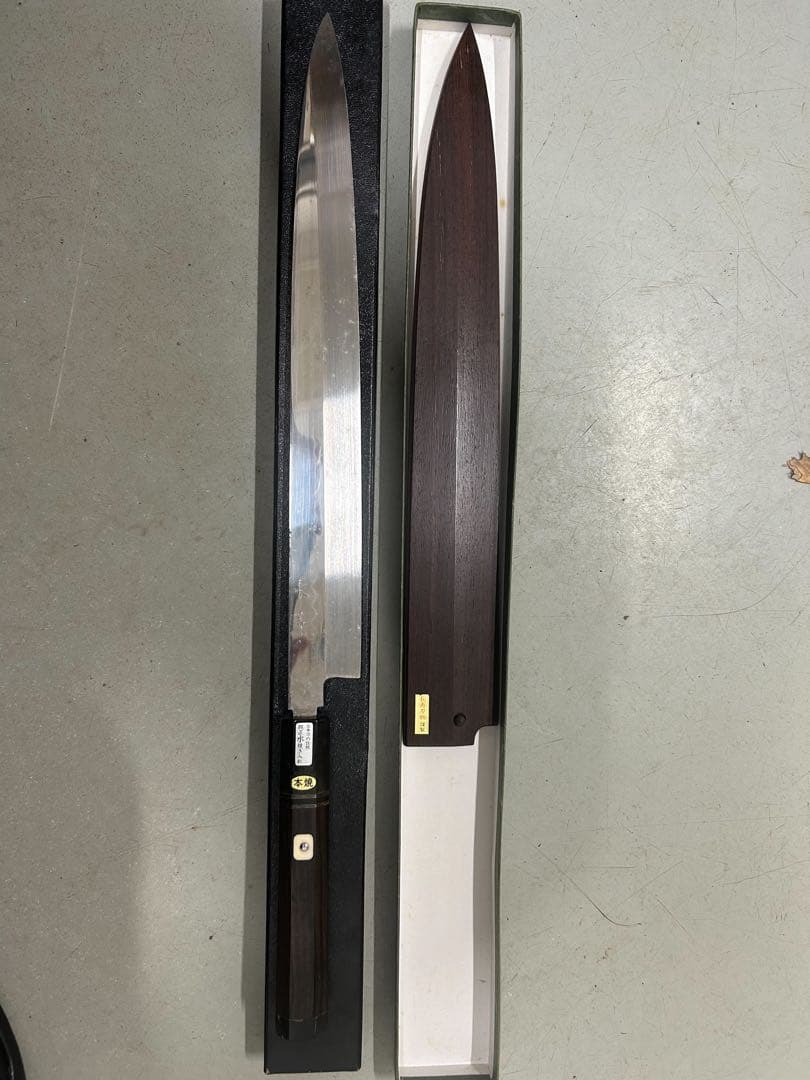 包丁 柳刀 長寿