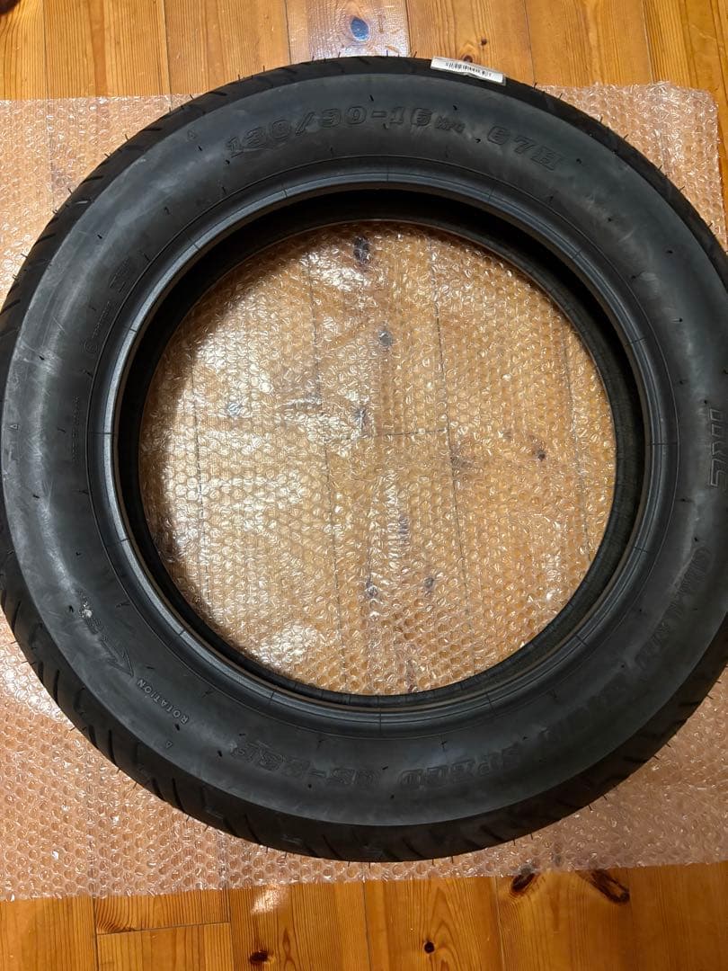 新品未使用 DUNLOP タイヤ 130/90-16 チューブタイプ　ダンロップ