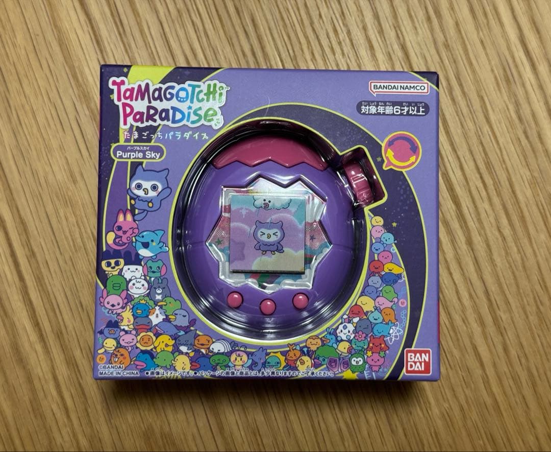 たまごっちパラダイス　パープル　【新品未使用未開封】