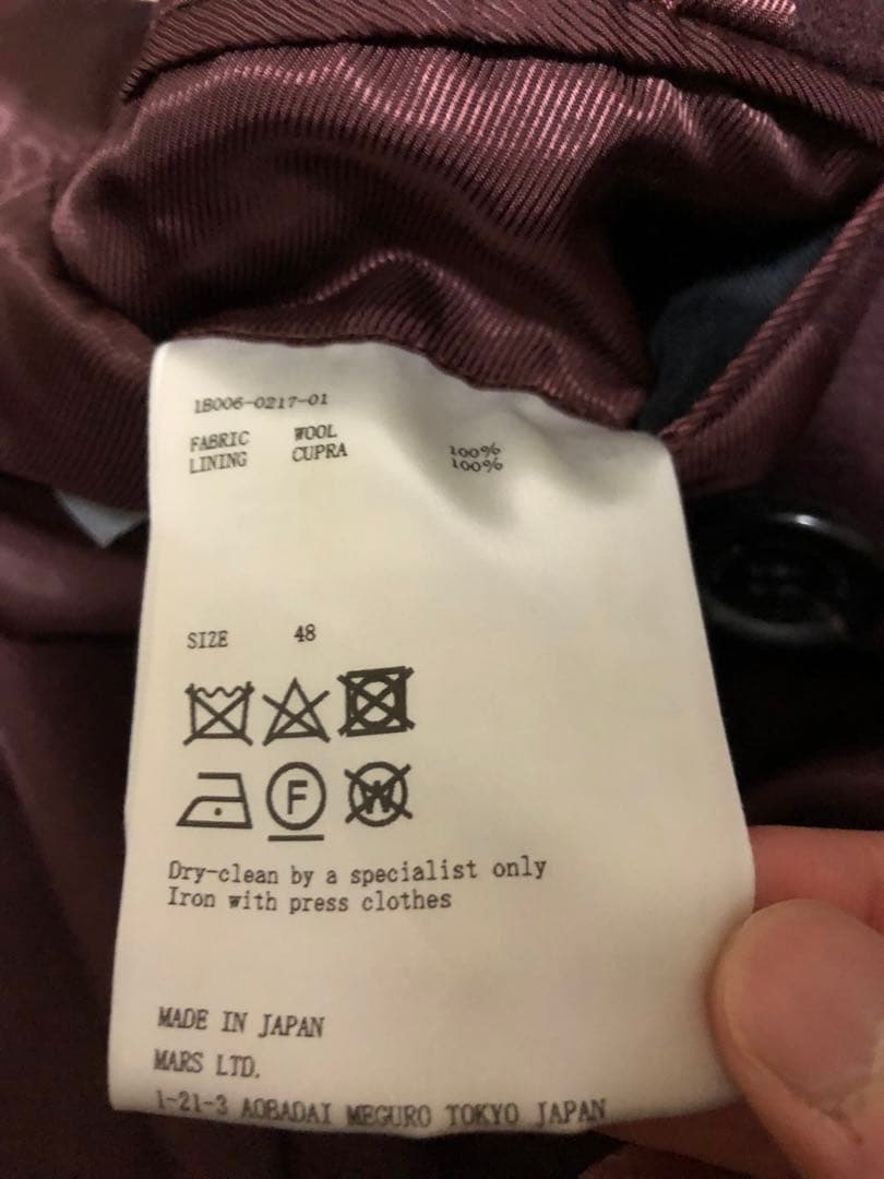 JOHN LAWRENCE SULLIVAN チェスターコート　ワインレッド