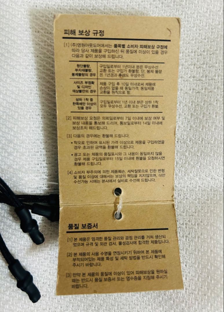 THE NORTH FACE ボディバッグ ノースフェイス【海外限定品】