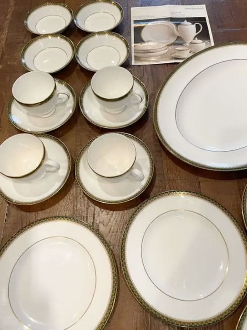 希少！ウェッジウッド　チェスター(R4446)