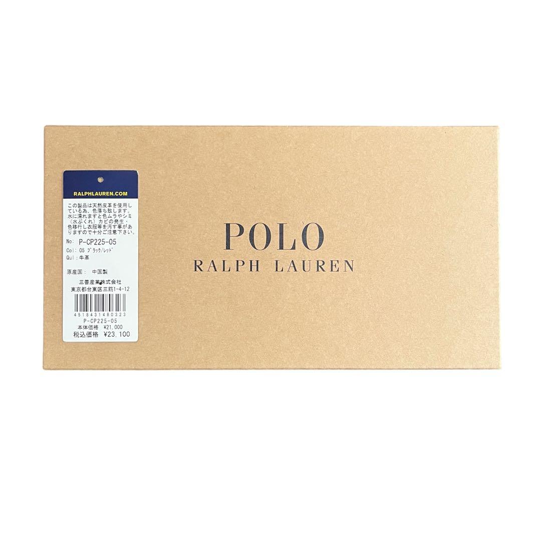 【新品未使用】POLO RALPHLAURENラウンド長財布 税込23,100円