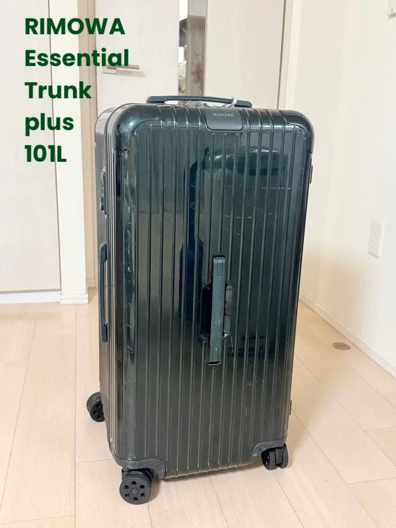 リモワ RIMOWA エッセンシャル トランク プラス 832 80 101L