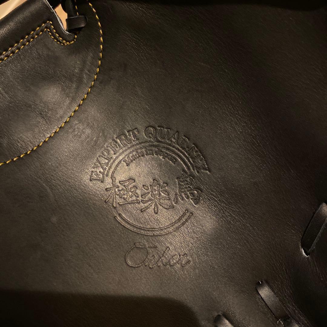 キャッチャーミット　硬式兼軟式　オーダーグラブ　甲斐モデル　未使用　グローブ